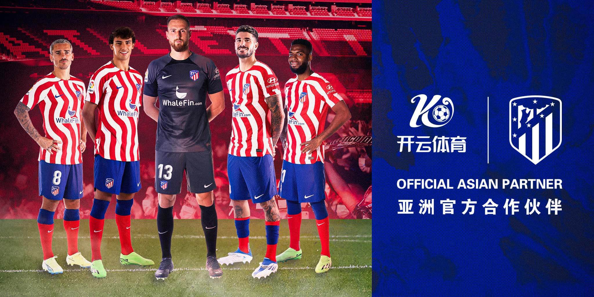 金豪利体育成为马竞的官方博彩合作伙伴！