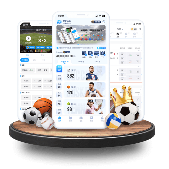 金豪利体育APP界面